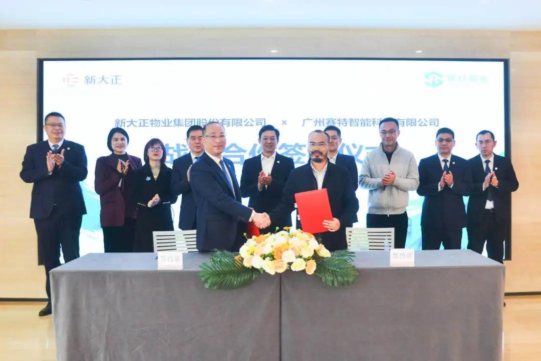 Cooperation between Satie and New Dazheng for Driverless Sweepers Application in 35 Universities