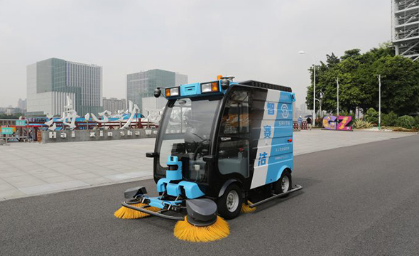  Guangzhou Haixinsha Asian Games Theme Park