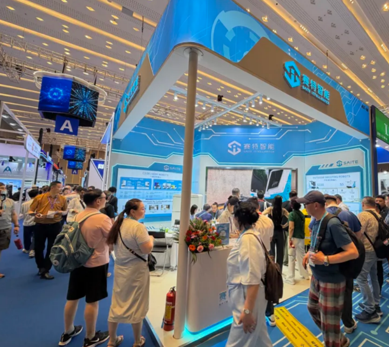 Saite at Canton Fair: Empowers Global Collaboration Through Technology